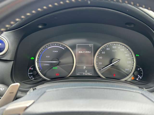 【スピードメーター】メーターがシンプルで見やすく運転しやすいですね！