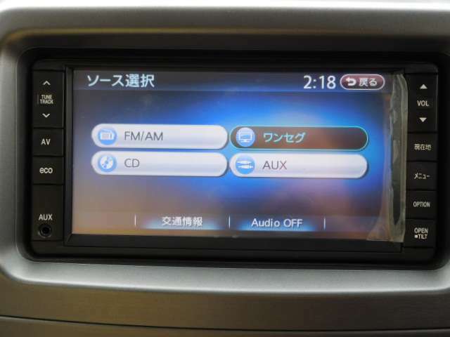 CD/ラジオ/TV/AUX