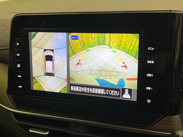 【アラウンドビューモニター】専用のカメラにより、上から見下ろしたような視点で360度クルマの周囲を確認することができます☆死角部分も確認しやすく、狭い場所での切り返しや駐車もスムーズに行えます。