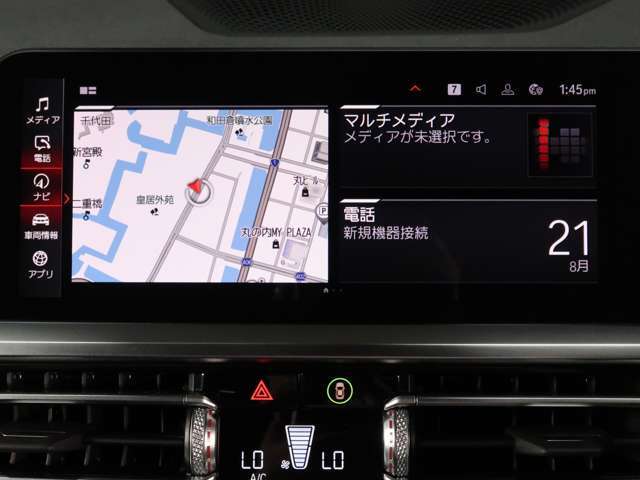 またプレミアムセレクション1年保証のお車は延長保証にご加入頂けます。プレミアムセレクション1年保証からさらに1年間、合計2年間の保証をお受け頂けます。対象箇所の不具合は無償修理をご提供致します。