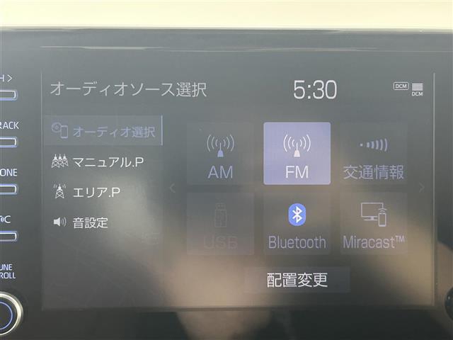【カーナビ】ナビ利用時のマップ表示は見やすく、いつものドライブがグッと楽しくなります！