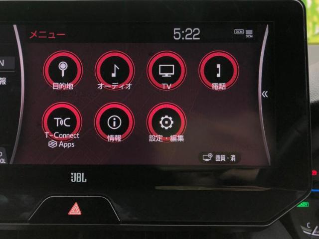 今の愛車いくらで売れるの？他社で査定して思ったより安くてショック・・・そんなお客様！是非一度WECARSの下取価格をご覧ください！お客様ができるだけお得にお乗り換えできるよう精一杯頑張ります！