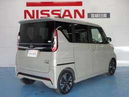 宮崎日産では綺麗な中古車をお客様にお届け致します！