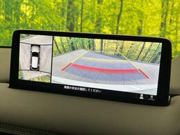 【360°ビューモニター】専用のカメラにより、上から見下ろしたような視点で360度クルマの周囲を確認することができます☆死角部分も確認しやすく、狭い場所での切り返しや駐車もスムーズに行えます。
