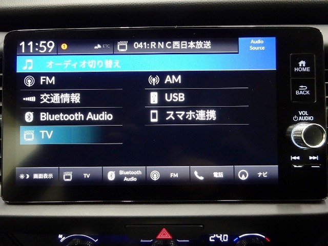 ホンダ純正ナビなのでダッシュボードにスッキリと収まっています。土地勘の無い所でも道に迷わず安心ですね！