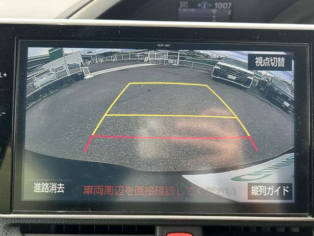 【カーナビ】ナビ利用時のマップ表示は見やすく、いつものドライブがグッと楽しくなります！