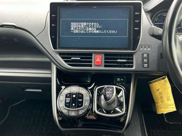 【エアコン】暑い夏でも寒い冬でも、車内に快適な空気を届けるので、いつでも快適な車内空間を創り上げます！