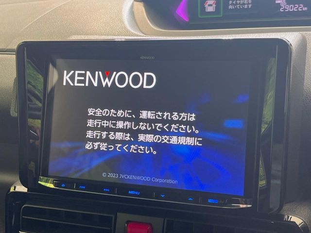 【ナビゲーション】目的地までしっかり案内してくれる使いやすいナビ。Bluetooth接続すればお持ちのスマホやMP3プレイヤーの音楽を再生可能！毎日の運転がさらに楽しくなります！！