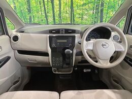 グループ総在庫数約30，000台！！全国の系列店からメーカー・車種問わずご紹介出来るので、あなたにピッタリのお車が見つかるはずです♪まずはお問い合わせ下さい☆