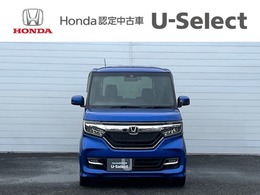 【まかせチャオ】の点検パックではHonda車を知り尽くしたプロによる法定点検や車検に加えてHondaが推奨する半年ごとの点検・整備、エンジンオイル交換をお得に受けることができます。