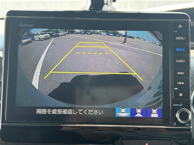ナビ利用時のマップ表示は見やすく、いつものドライブがグッと楽しくなります！