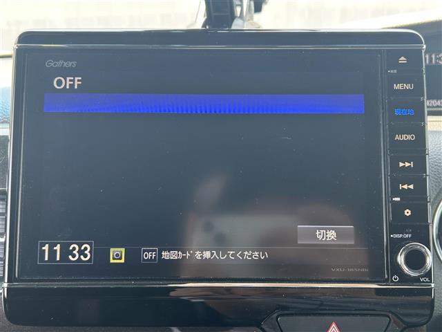 ナビ利用時のマップ表示は見やすく、いつものドライブがグッと楽しくなります！