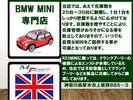 （納車前点検整備実施）当社にて、エンジンオイル、エレメント、ウォーターポンププーリー、Vベルト、イグニッションコイル全数、リヤハッチグリップラバー、フロントワイパーゴムなどを交換してからご納車致します