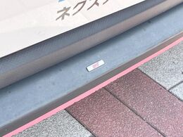 【STIエアロ】人気のSTIエアロを装備！クルマの外観がよりスタイリッシュになり、街中で存在感あふれる1台に♪将来買い替える時にもリセールに影響しやすく、価値ある人気の装備です！