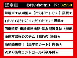 日産フーガ、日産フーガハイブリッド、フーガ、フーガハイブリッド、Y51フーガ、Y51系フーガ、フーガY51、フーガY51系、インフィニティフーガ、インフィニティフーガハイブリッド　各グレードをご用意しております！
