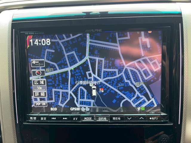 当社では展示前の仕上げを徹底しており、ご納得頂けるコンディションのお車を展示しております♪