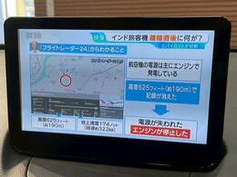 コックピット。車内もキレイで嫌な臭いもありません！ご納車後の臭いが付きにくくなる「空気触媒コーティング」もあります。