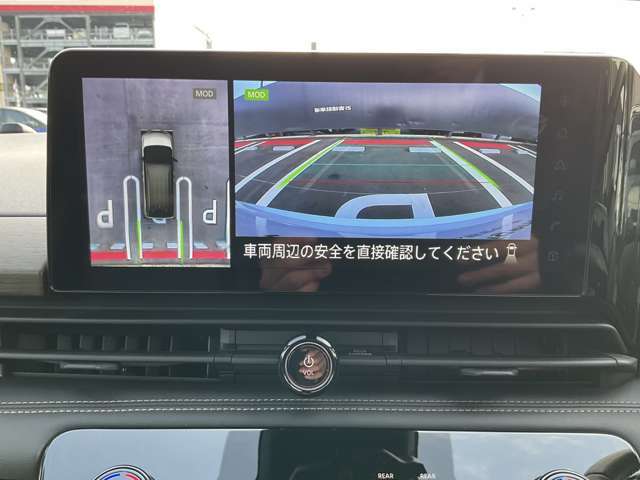 アラウンドビューモニター装備！空から見ているような映像によって不慣れな場所での車庫入れや縦列駐車等はもちろん狭い道でのすれ違いも安心♪