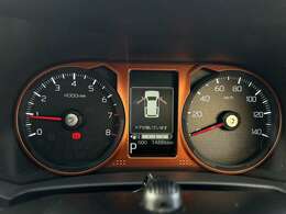燃費計・航続可能距離計・外気温・時計等表示でドライブをサポート！！