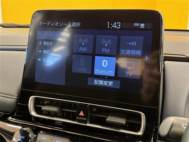 【　ナビゲーション　】ナビゲーションシステム装備なので不慣れな場所へのドライブも快適にして頂けます♪