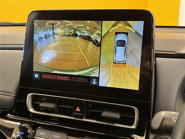 【全方位モニター】後方の映像はもちろん、上から見下ろした映像が駐車をアシストしてくれます！縦列駐車も安心です♪