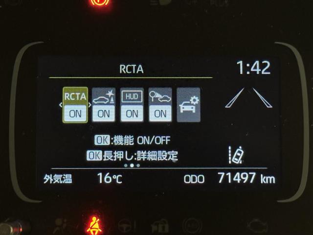 【パーキングサポートブレーキ（PKSB）】駐車時に壁などの障害物との衝突の危険性を検知すると、システムがブレーキ制御を行い衝突被害軽減をサポートします。機能には限界があるためご注意ください。