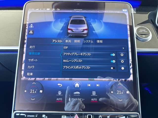 りぃ@ページ 最大36回無金利キャンペーン対象】S-WORKS ROUBAIX SL8 FRAMESET