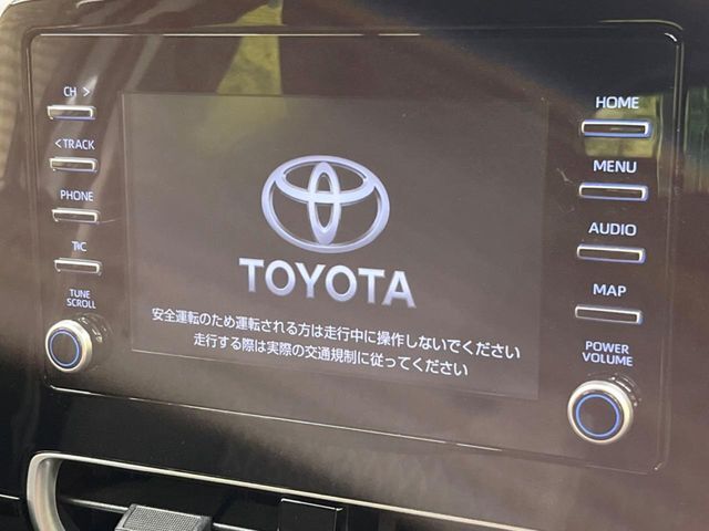 【ディスプレイオーディオ】視認性が高いディスプレイオーディオを装備♪操作性も良好で直感的なソース選択が可能です。