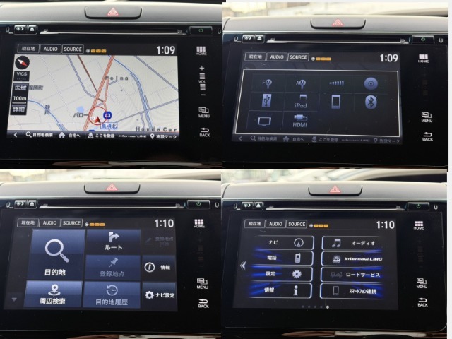 ホンダ純正ナビを装備しております。道を覚えるのが苦手な人も安心して下さい☆