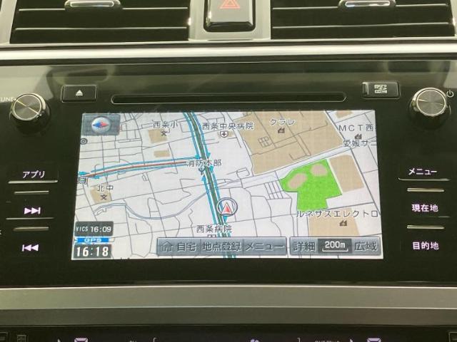 今の愛車いくらで売れるの？他社で査定して思ったより安くてショック・・・そんなお客様！是非一度WECARSの下取価格をご覧ください！お客様ができるだけお得にお乗り換えできるよう精一杯頑張ります！