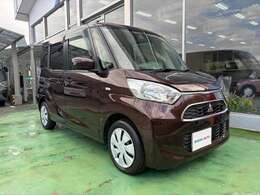 長崎芒塚インター入口横ですのでお気軽にお立ち寄り下さい！！