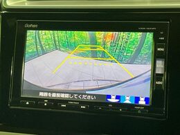 【バックカメラ】駐車時に後方がリアルタイム映像で確認できます。大型商業施設や立体駐車場での駐車時や、夜間のバック時に大活躍！運転スキルに関わらず、今や必須となった装備のひとつです！