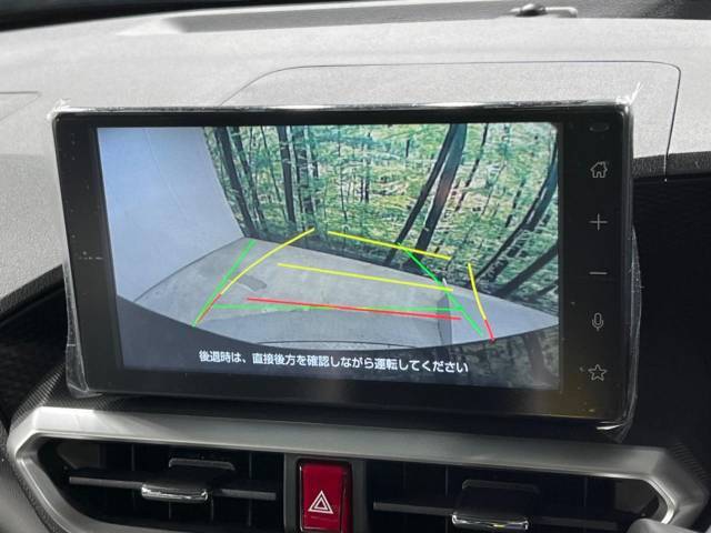 【バックカメラ】駐車時に後方がリアルタイム映像で確認できます。大型商業施設や立体駐車場での駐車時や、夜間のバック時に大活躍！運転スキルに関わらず、今や必須となった装備のひとつです！