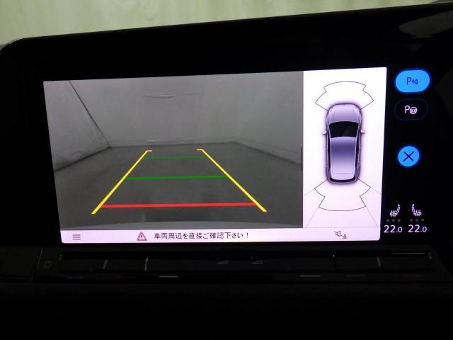 カラーバックモニター搭載しています。リアの映像がカラーで映し出されますので日々の駐車も安心安全です。
