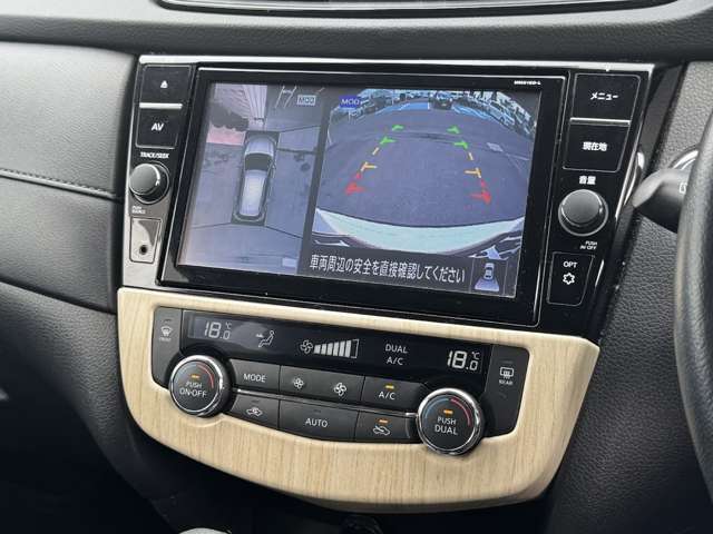 【純正ナビゲーション】視認性の良い大画面ナビです♪【アラウンドビューモニター】付き！