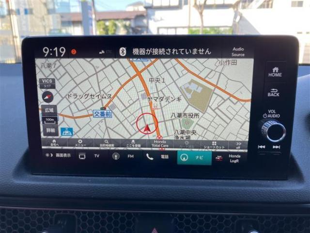 今の愛車いくらで売れるの？他社で査定して思ったより安くてショック・・・そんなお客様！是非一度WECARSの下取価格をご覧ください！お客様ができるだけお得にお乗り換えできるよう精一杯頑張ります！