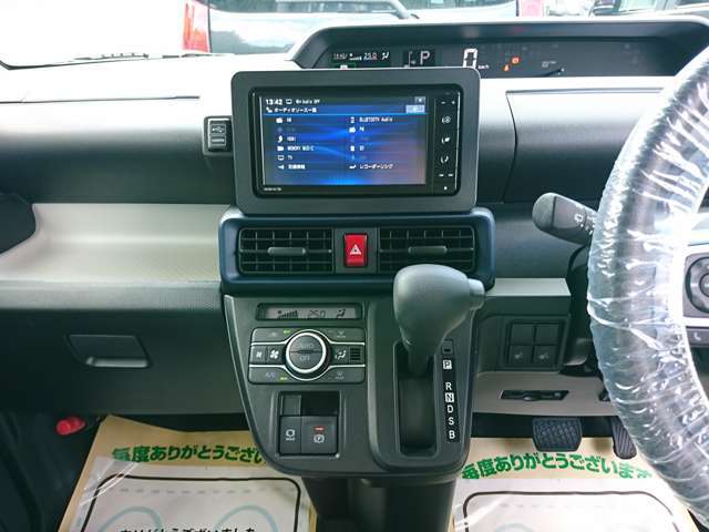 ★弊社の販売車両はお取り置きなしの早い者勝ち！！気になるお車がございましたらお早めにご連絡ください！