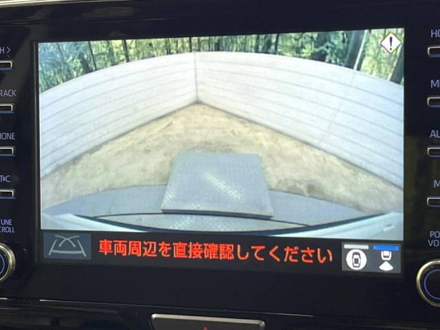 【バックカメラ】駐車時に後方がリアルタイム映像で確認できます。大型商業施設や立体駐車場での駐車時や、夜間のバック時に大活躍！運転スキルに関わらず、今や必須となった装備のひとつです！