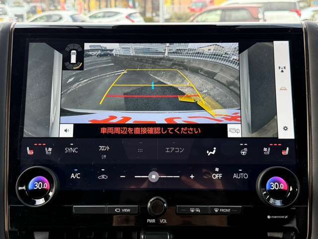 展示車両に関しましても、全ての取り扱いの車に対して厳しくチェックしております。