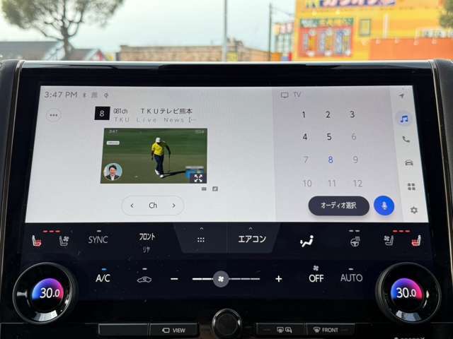 展示車両に関しましても、全ての取り扱いの車に対して厳しくチェックしております。