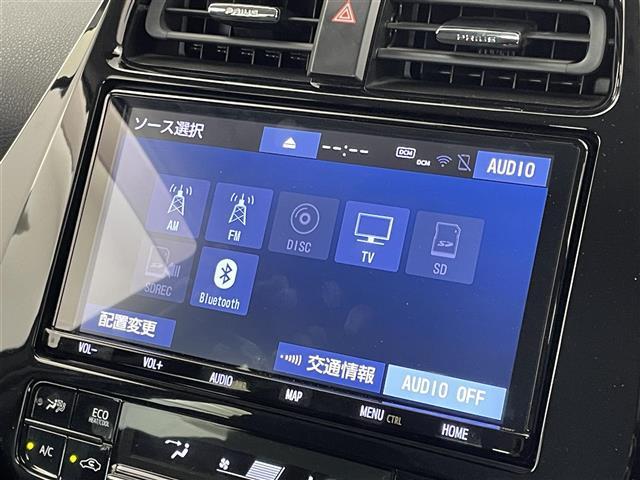【カーナビ】ナビ利用時のマップ表示は見やすく、いつものドライブがグッと楽しくなります！