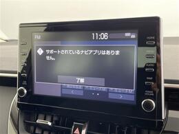【カーナビ】ナビ利用時のマップ表示は見やすく、いつものドライブがグッと楽しくなります！