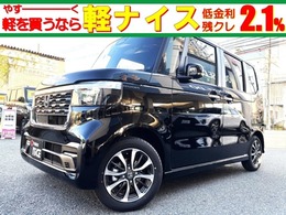 N-BOXカスタム　LEDヘッドライト　オリジナルエアロ　オリジナルアルミホイール