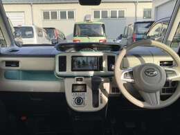 お気に入りの愛車との素敵な出会いを、安心・安全なカーライフを、真心を込めてお手伝いさせていただきます！