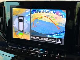 【アラウンドビューモニター】専用のカメラにより、上から見下ろしたような視点で360度クルマの周囲を確認することができます☆死角部分も確認しやすく、狭い場所での切り返しや駐車もスムーズに行えます。