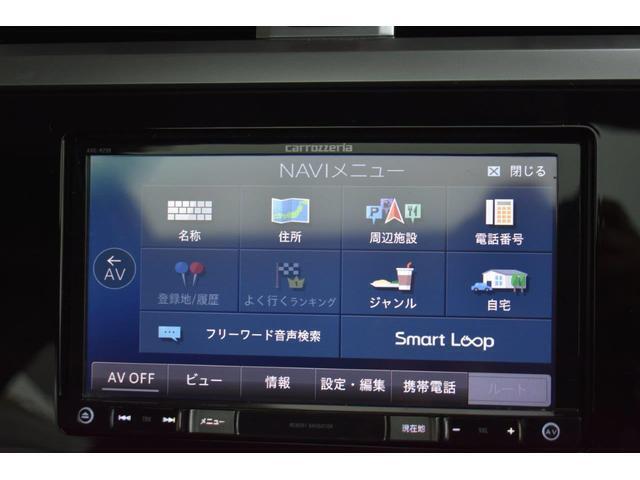 カロッツェリア製ナビゲーション