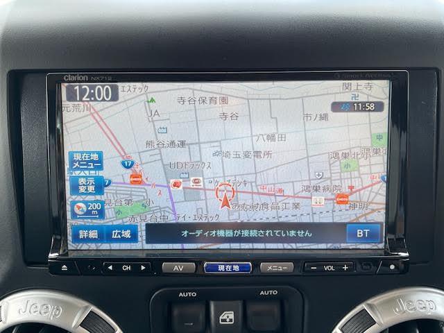 【カーナビ】ナビ利用時のマップ表示は見やすく、いつものドライブがグッと楽しくなります！