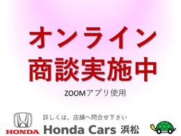 U-Select店＆U-Selectコーナー店は、本田技研工業株式会社が認定するHonda車専門中古車ディーラーです。