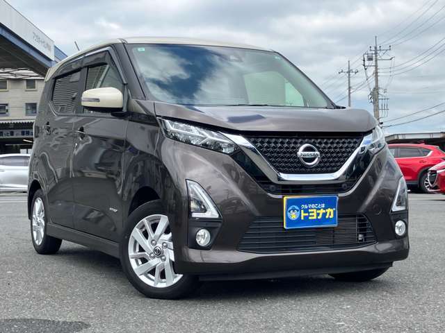1970年に創業しました。群馬県に12事業所、マツダ・スズキの新車販売と国産全メーカーの中古車販売・整備をしてます。任意保険もお任せ下さい。