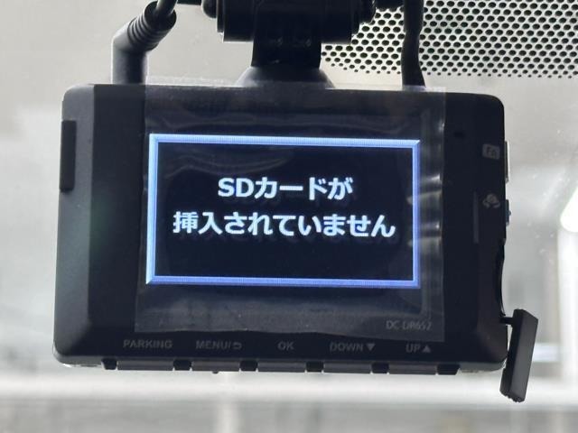 ドライブレコーダー装備してますよ。　思いでの記録や万が一の時の記録にも便利ですね。